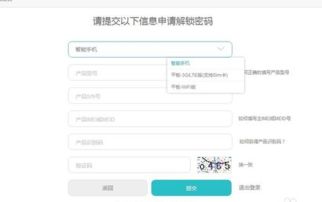 怎么用电脑备份华为手机(如何用电脑备份华为手机数据,全面指南) 怎么用电脑备份华为手机(如何用电脑备份华为手机数据,全面指南)