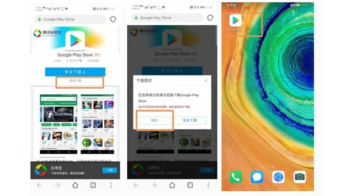 华为怎么共享网络到电脑(华为智能手机共享网络到电脑的详细指南)
