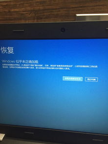 华为电脑怎么重启更新了(华为电脑重启更新操作指南) 华为电脑怎么重启更新了(华为电脑重启更新操作指南)