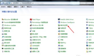 华为电脑怎么回到老系统(华为电脑如何恢复到老系统—全面解析教程) 华为电脑怎么回到老系统(华为电脑如何恢复到老系统—全面解析教程)