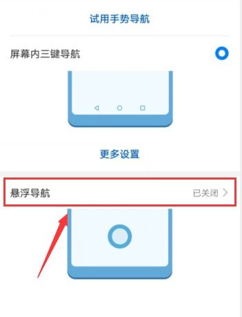 华为手机怎么用电脑清理(华为手机用电脑清理的方法和步骤详解)