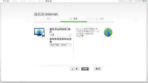 华为电脑与蓝牙怎么连接(华为电脑与蓝牙连接,轻松实现无缝对接的指南) 华为电脑与蓝牙怎么连接(华为电脑与蓝牙连接,轻松实现无缝对接的指南)