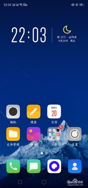 怎么调亮华为电脑屏幕(华为电脑屏幕亮度调节指南) 怎么调亮华为电脑屏幕(华为电脑屏幕亮度调节指南)