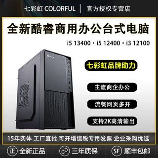 华为电脑主机声音怎么调(华为电脑主机声音调整指南)