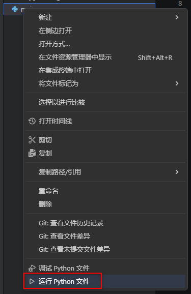 华为电脑怎么关机充电快(华为电脑关机充电快速指南) 华为电脑怎么关机充电快(华为电脑关机充电快速指南)