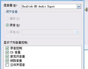 电脑听歌华为怎么听不到(华为电脑上无法听到音乐，解决电脑听歌问题)