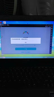华为电脑怎么玩自带游戏(华为电脑玩自带游戏的乐趣与操作指南) 华为电脑怎么玩自带游戏(华为电脑玩自带游戏的乐趣与操作指南)
