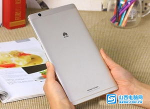 怎么用华为电脑打电话(华为电脑打电话使用指南) 怎么用华为电脑打电话(华为电脑打电话使用指南)