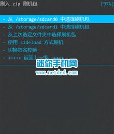 华为电脑怎么开机不起来(华为电脑开机不起来的解决方法) 华为电脑怎么开机不起来(华为电脑开机不起来的解决方法)