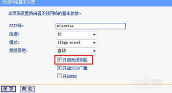 华为怎么搜电脑型号查询(华为电脑型号查询指南，轻松搜索，了解您的设备信息)