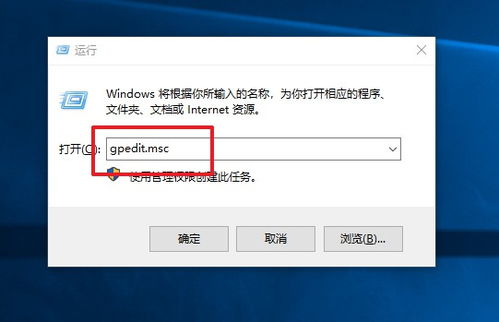 华为电脑小窗口怎么关(华为电脑小窗口关闭方法详解)
