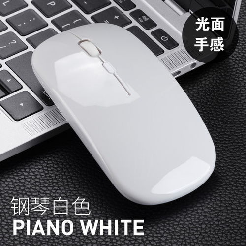 华为电脑怎么插无线鼠标(华为电脑如何插无线鼠标—简单易懂的使用指南) 华为电脑怎么插无线鼠标(华为电脑如何插无线鼠标—简单易懂的使用指南)