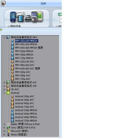 华为手机储存怎么连电脑(华为手机储存与电脑的连接方法)