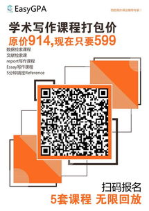 华为电脑星闪怎么关闭(华为电脑星闪关闭指南,轻松解决闪烁问题) 华为电脑星闪怎么关闭(华为电脑星闪关闭指南,轻松解决闪烁问题)