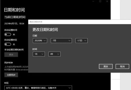 华为电脑怎么下载百视(华为电脑如何下载百视TV,详细步骤与操作指南) 华为电脑怎么下载百视(华为电脑如何下载百视TV,详细步骤与操作指南)
