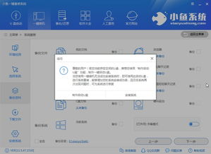 华为电脑怎么下载百视(华为电脑如何下载百视TV,详细步骤与操作指南) 华为电脑怎么下载百视(华为电脑如何下载百视TV,详细步骤与操作指南)