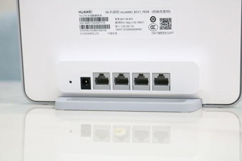 华为移动wifi怎么连电脑(华为移动WiFi如何连接电脑—详细步骤与操作指南) 华为移动wifi怎么连电脑(华为移动WiFi如何连接电脑—详细步骤与操作指南)