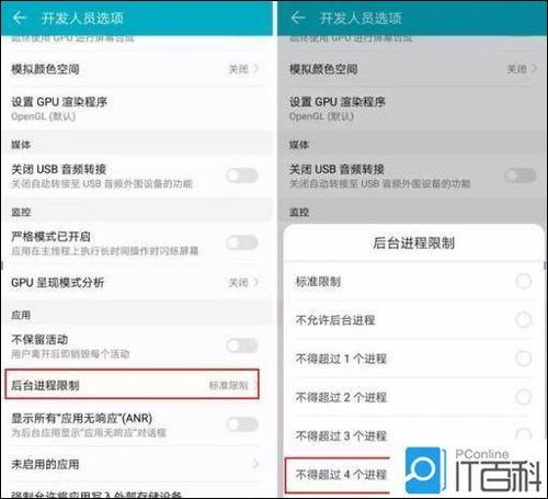 手机很热怎么解决华为电脑(解决华为手机过热问题，与华为电脑协同应对的策略)