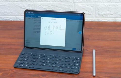 华为电脑开封贴纸怎么用(华为电脑开封贴纸的使用指南) 华为电脑开封贴纸怎么用(华为电脑开封贴纸的使用指南)