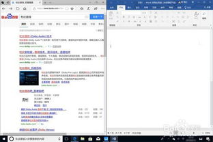 华为电脑怎么锁触控板上(华为电脑触控板锁定操作指南) 华为电脑怎么锁触控板上(华为电脑触控板锁定操作指南)