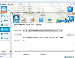华为电脑vagaa怎么下载不了(华为电脑下载Vagaa无法完成的原因及解决方案) 华为电脑vagaa怎么下载不了(华为电脑下载Vagaa无法完成的原因及解决方案)