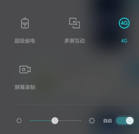 华为电脑热键怎么禁用软件(华为电脑热键禁用软件操作指南) 华为电脑热键怎么禁用软件(华为电脑热键禁用软件操作指南)