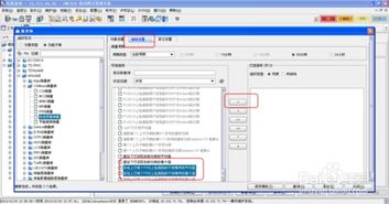 华为lte怎么连接电脑(华为LTE连接电脑,详细步骤与操作指南) 华为lte怎么连接电脑(华为LTE连接电脑,详细步骤与操作指南)