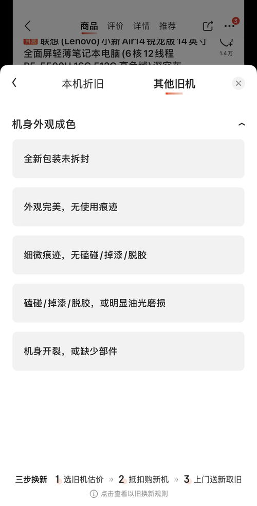 华为电脑时光壁纸怎么换(华为电脑时光壁纸更换教程)