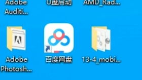 电脑垃圾广告华为怎么关(电脑垃圾广告如何关闭，以华为电脑为例)
