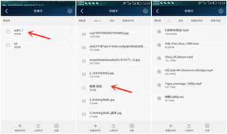 华为电脑怎么添加其他wifi(华为电脑如何添加其他WiFi,详细步骤与注意事项) 华为电脑怎么添加其他wifi(华为电脑如何添加其他WiFi,详细步骤与注意事项)