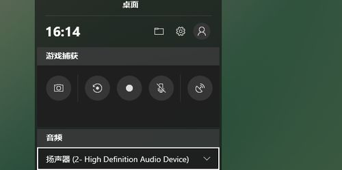 华为电脑怎么录屏按键(华为电脑录屏功能详解，如何轻松使用按键进行屏幕录制)