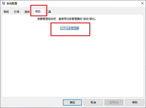 华为电脑自动打字怎么关(华为电脑自动打字功能关闭方法详解)