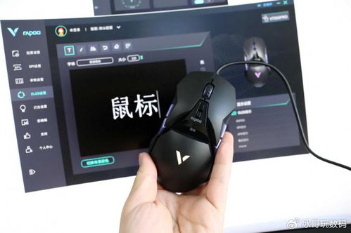 华为无鼠标电脑怎么滑动(华为无鼠标电脑滑动操作指南)