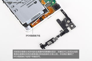华为电脑怎么拆解后盖的(华为电脑后盖拆解指南) 华为电脑怎么拆解后盖的(华为电脑后盖拆解指南)