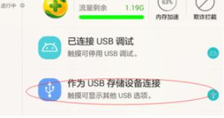 华为在电脑怎么下载照片(华为电脑上如何轻松下载照片，详细步骤与技巧)