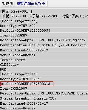 华为电脑怎么改网名(华为电脑如何轻松修改网名—详细步骤指南) 华为电脑怎么改网名(华为电脑如何轻松修改网名—详细步骤指南)