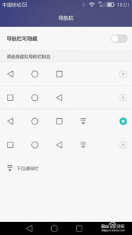 华为电脑怎么用韩语键盘(华为电脑使用韩语键盘指南) 华为电脑怎么用韩语键盘(华为电脑使用韩语键盘指南)