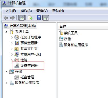 华为怎么挂插件给电脑(华为插件在电脑上的挂载与应用指南)