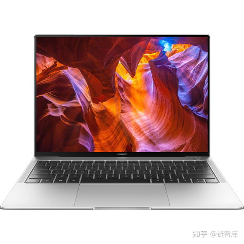 华为电脑摔到了怎么检查(华为电脑摔落后如何进行全面检查) 华为电脑摔到了怎么检查(华为电脑摔落后如何进行全面检查)
