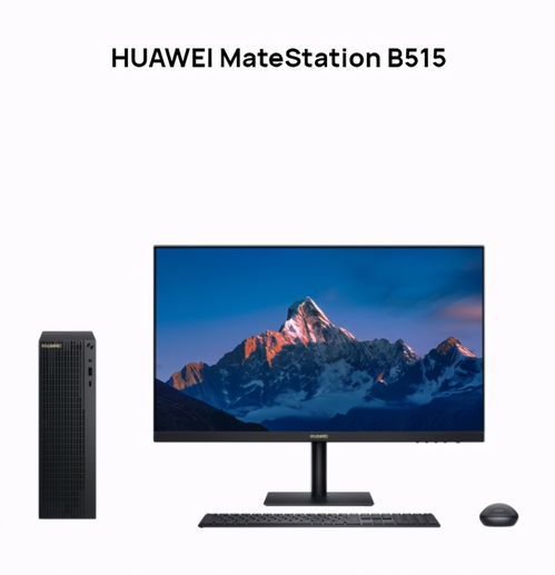 华为电脑芒果tv怎么下(华为电脑上如何下载芒果TV,详细指南) 华为电脑芒果tv怎么下(华为电脑上如何下载芒果TV,详细指南)
