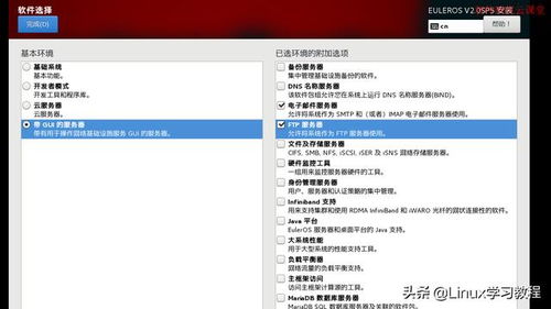 华为电脑怎么预览文档内容(华为电脑预览文档内容的详细指南)