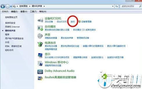 华为电脑硬件怎么坏了(华为电脑硬件故障分析及解决策略)