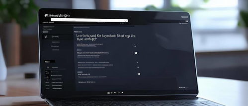 华为电脑怎么开关机(华为电脑开关机操作指南)