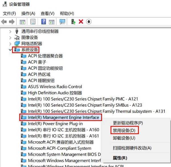 华为电脑点了睡眠怎么唤醒(华为电脑唤醒睡眠模式,操作指南与常见问题解析) 华为电脑点了睡眠怎么唤醒(华为电脑唤醒睡眠模式,操作指南与常见问题解析)