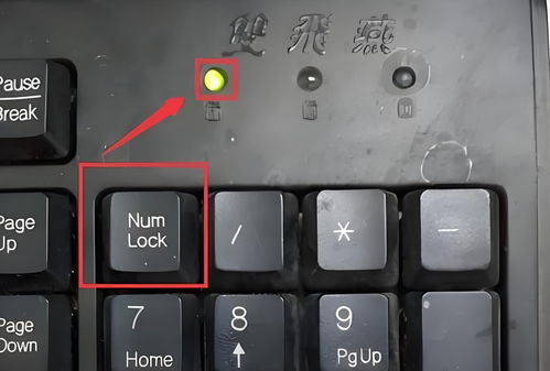 华为键盘怎么链接电脑(华为键盘与电脑的连接指南) 华为键盘怎么链接电脑(华为键盘与电脑的连接指南)