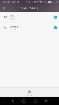 华为电脑怎么切账户密码(华为电脑账户密码切换全攻略) 华为电脑怎么切账户密码(华为电脑账户密码切换全攻略)