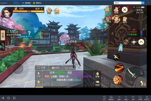 华为射雕怎么在电脑玩(华为射雕游戏电脑玩法指南) 华为射雕怎么在电脑玩(华为射雕游戏电脑玩法指南)