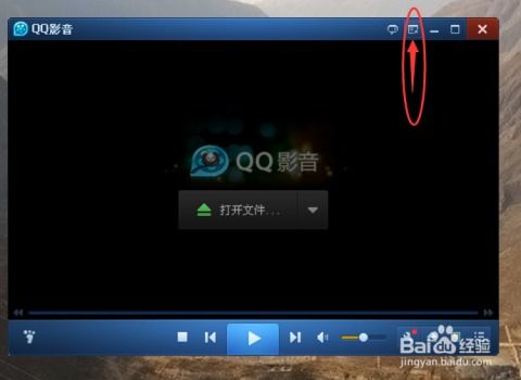 华为电脑怎么睡眠放音乐(华为电脑睡眠模式下播放音乐的方法详解) 华为电脑怎么睡眠放音乐(华为电脑睡眠模式下播放音乐的方法详解)