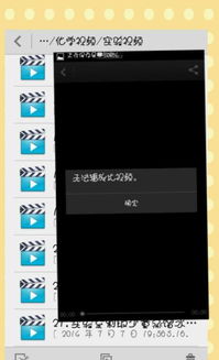 华为电脑怎么睡眠放音乐(华为电脑睡眠模式下播放音乐的方法详解) 华为电脑怎么睡眠放音乐(华为电脑睡眠模式下播放音乐的方法详解)