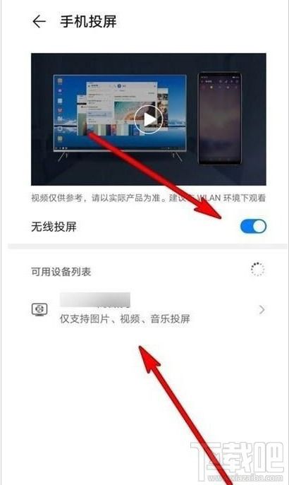 华为电脑两屏怎么设置(华为电脑双屏设置指南) 华为电脑两屏怎么设置(华为电脑双屏设置指南)